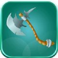 水中规避斧头APP