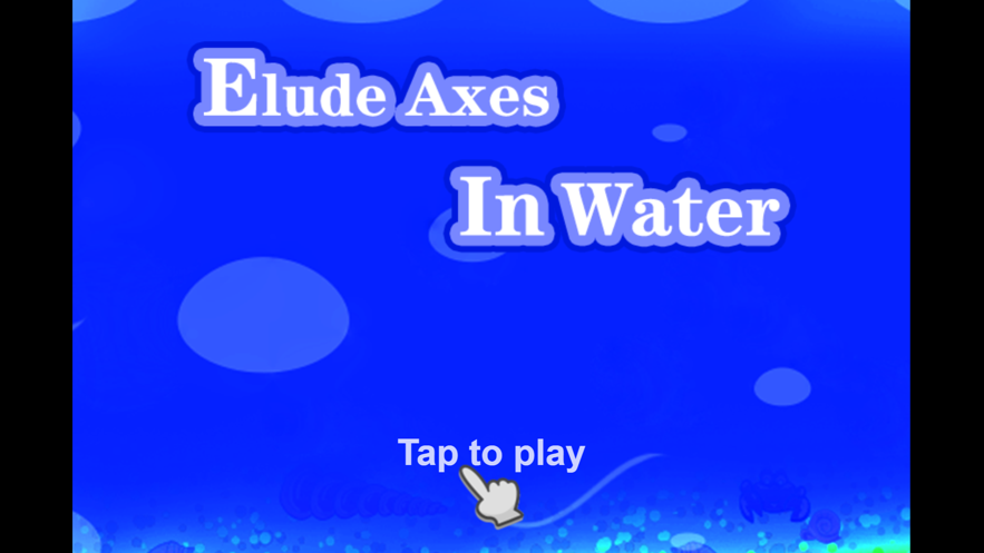 水中规避斧头APP3