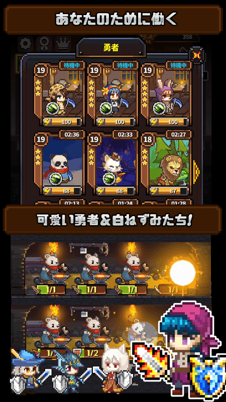 锻造最强冲刺汉化版1