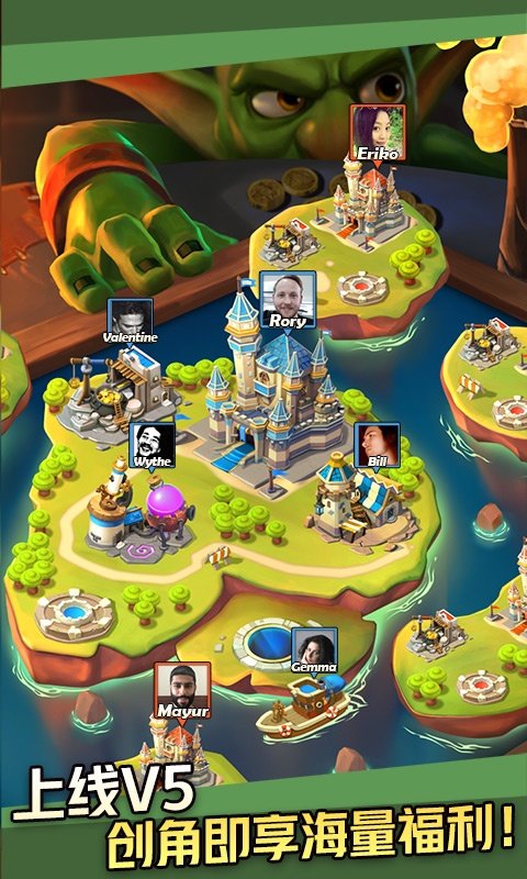 诞生吧魔王殿下福利版1