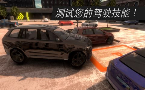 GT超级赛车模拟器2