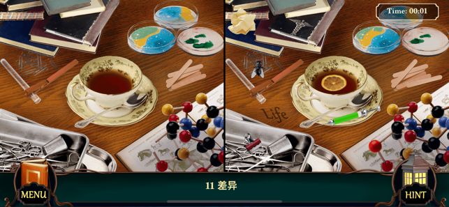 隐藏的图画神秘酒店1