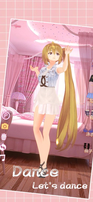 我们结婚吧3d换装免费版1