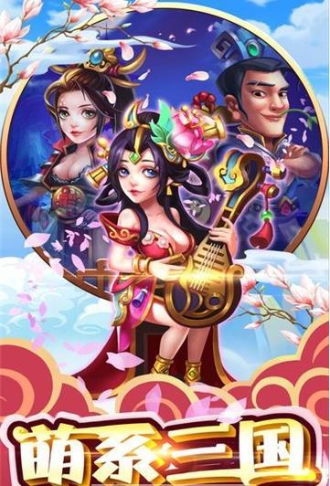 拜见关二爷满v版2