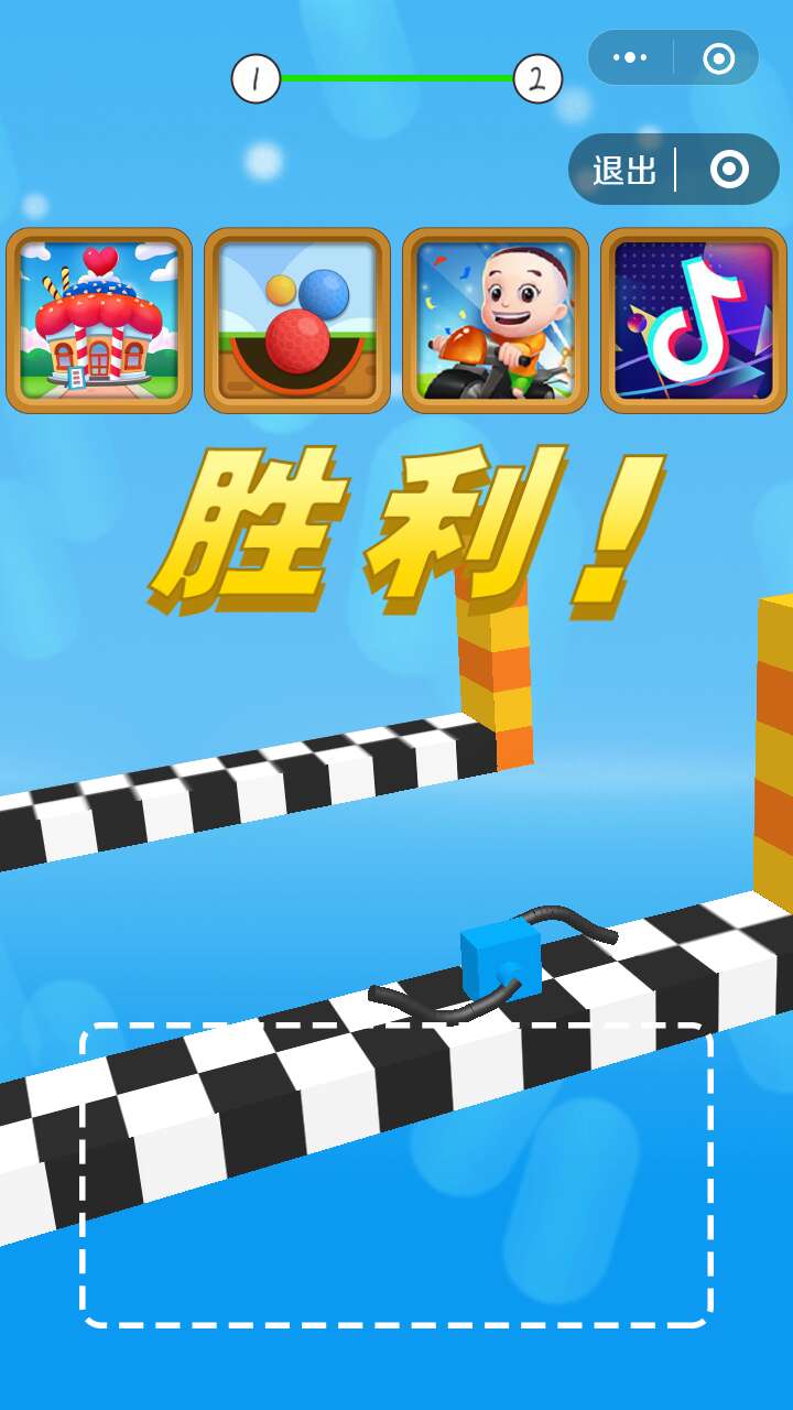 指尖画车小程序3