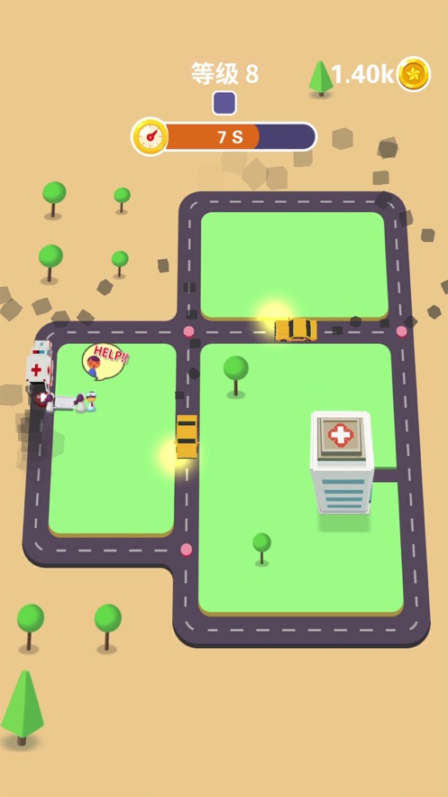 我不行了救护车快0