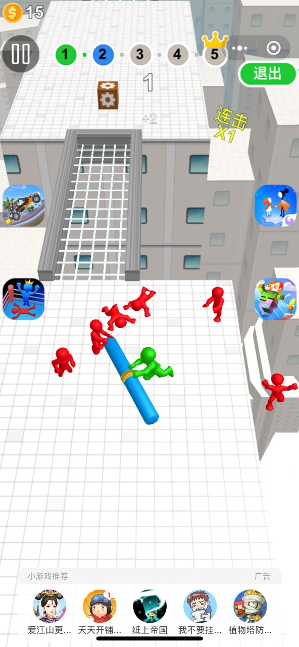 推开小坏蛋小程序0