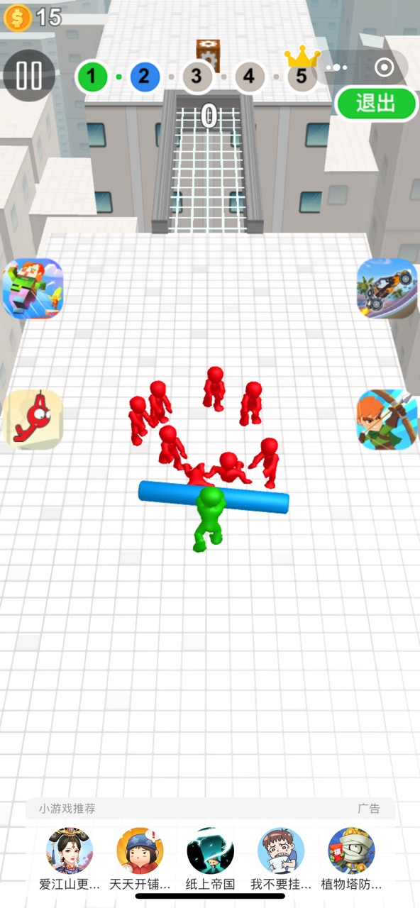 推开小坏蛋小程序1