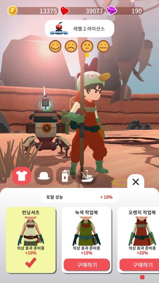 鲨鱼男孩与大海3