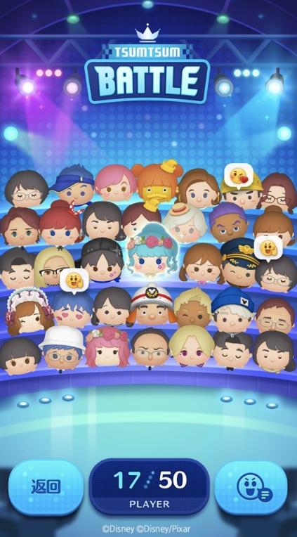 TsumTsum Stadium0