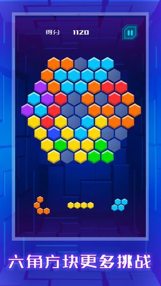 方块哈哈乐红包版2