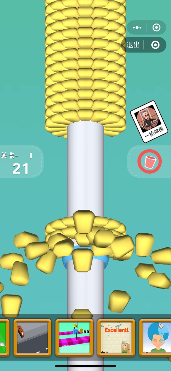 疯狂剥玉米小程序2