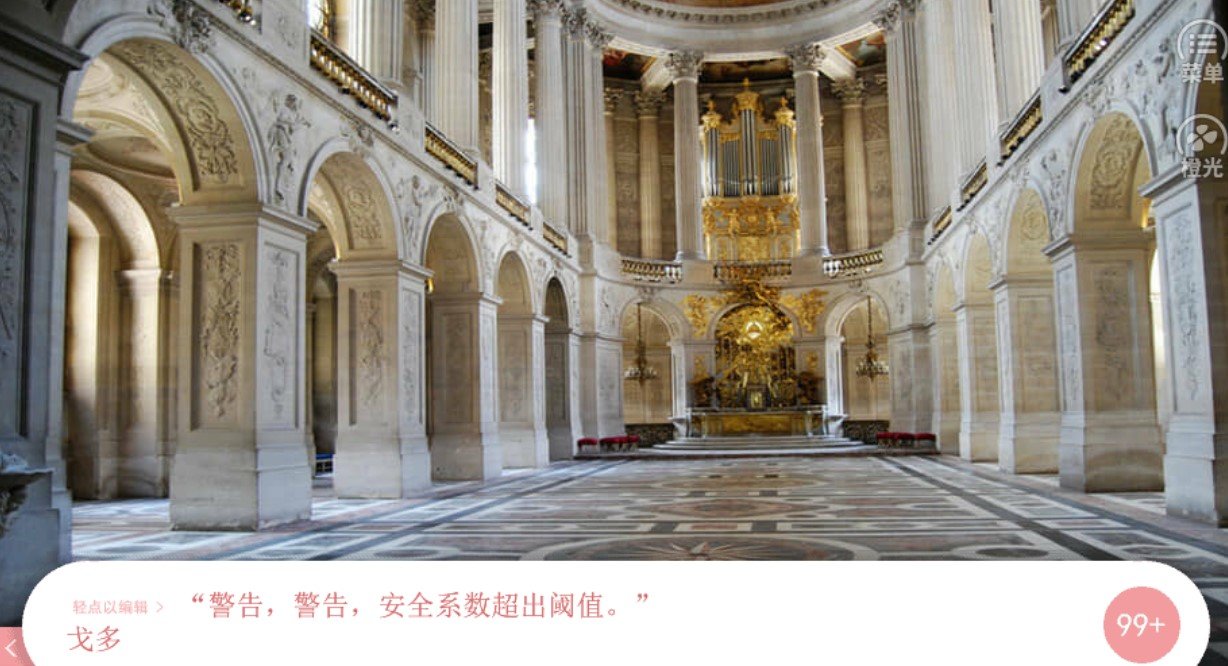 上帝原来是女孩1