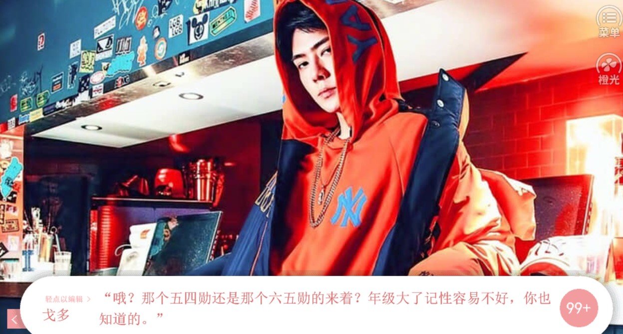 上帝原来是女孩2