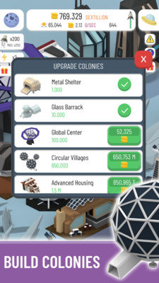 闲置太空殖民地0