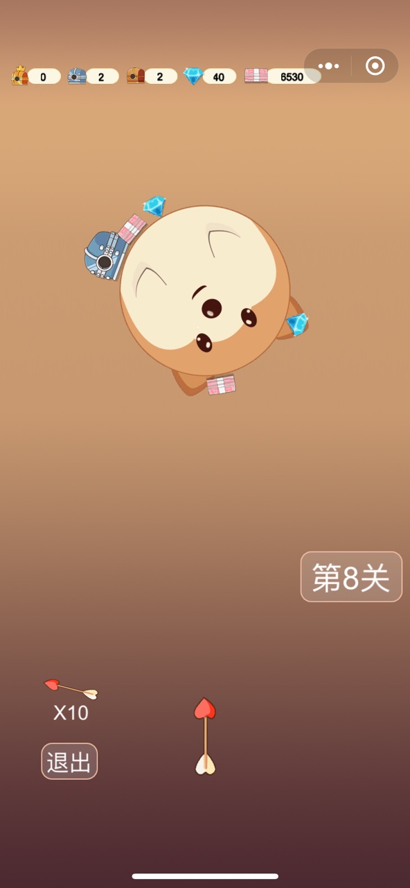 东方旅店小程序2