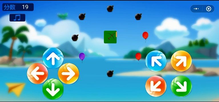 箭头王者小程序1