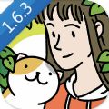 萌宅物语1.6.3