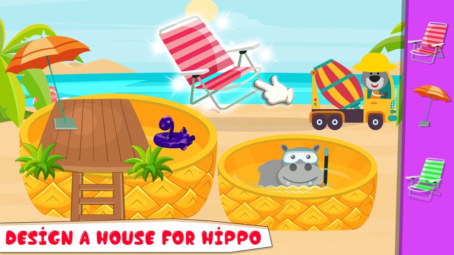 宠物梦想的房子建设者最新版0