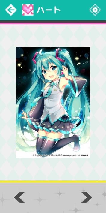 初音未来数织1