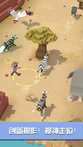 疯狂动物园春节长城0