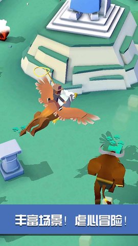 疯狂动物园春节长城2