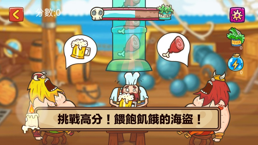 此间酒吧3