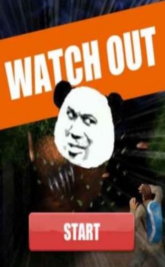 奔跑的表情包抖音0