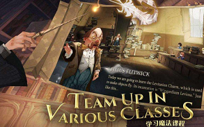 哈利波特谜语与咒语汉化版3