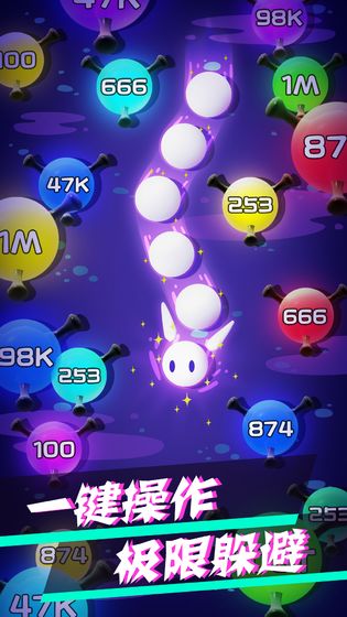 杀毒赚钱红包版0