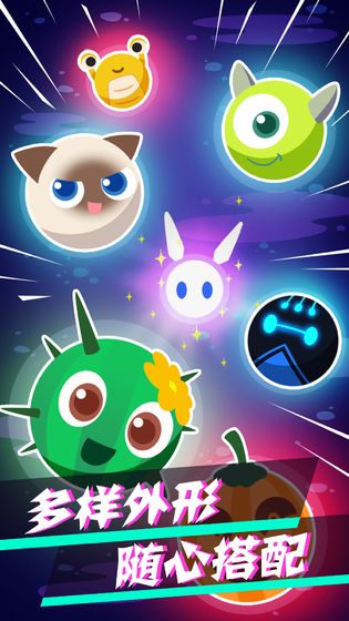 杀毒赚钱红包版1