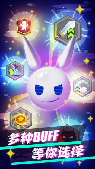 杀毒赚钱红包版2