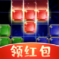 莫斯科方块红包版