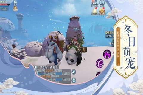 武动乾坤之君临万界手游1