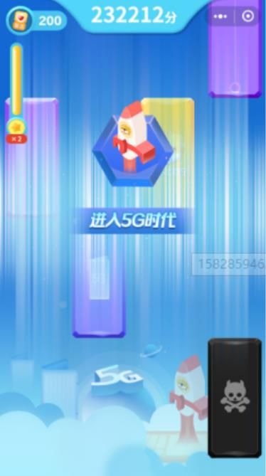 你的手速有几G最新版0