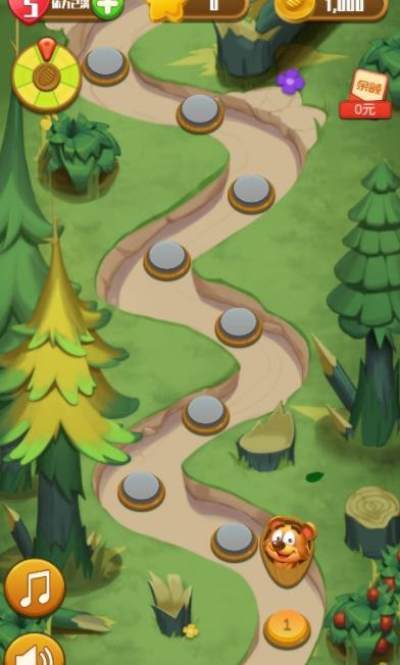 开心连连看红包版1