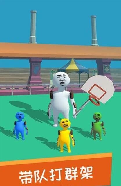 小锤锤捶你胸口3