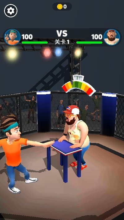 你看我给你一巴掌1