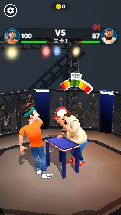 你看我给你一巴掌2