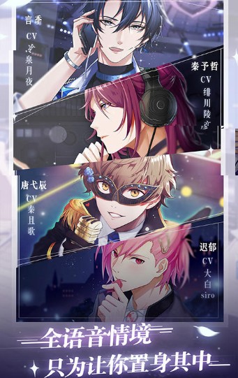 浴恋我的专属浴执事0