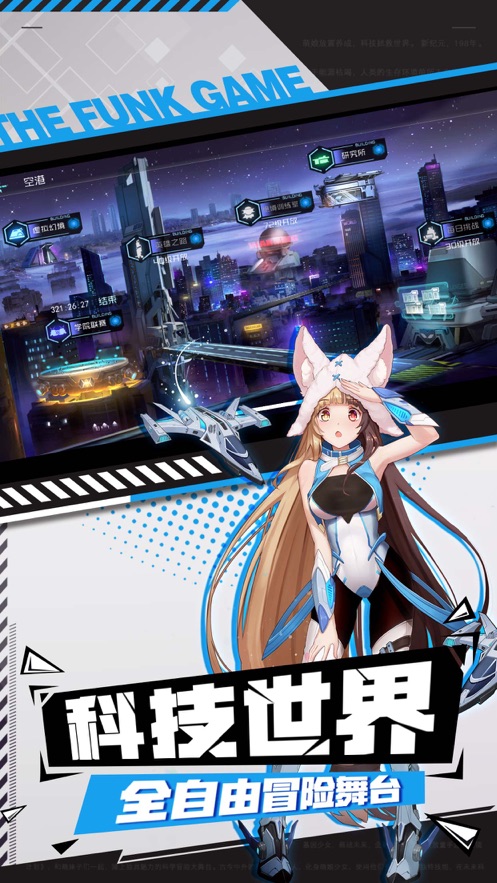 迷你方块弓箭手0