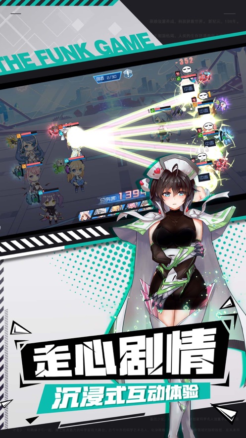 迷你方块弓箭手2