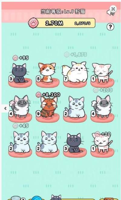 猫咪时间红包版2