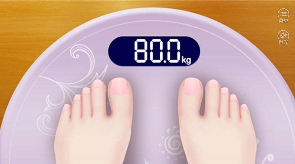 再不瘦就嫁给猪橙光3