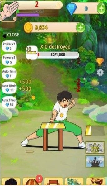 劈砖模拟器3