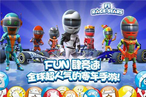 F1 Race Stars4