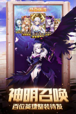 闪烁之光变态满v版1