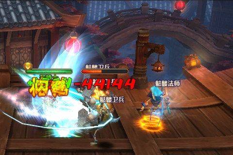 啪啪神魔最新版2