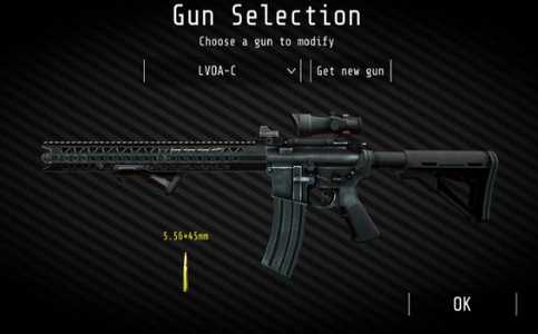 合力射击对抗42