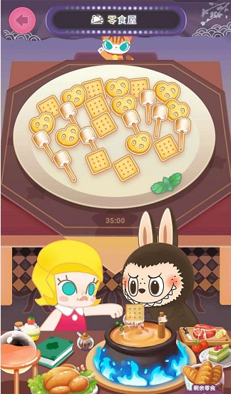 泡泡玩具屋小程序3